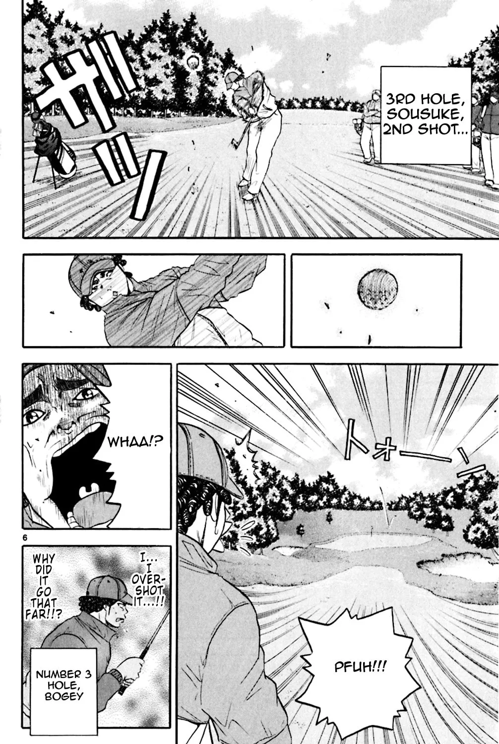 Read KING GOLF chapter 94 image 10 on Lezhin