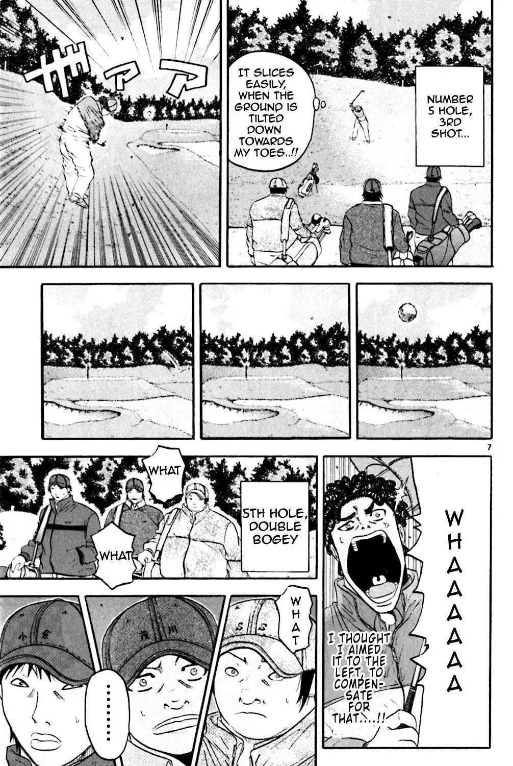 Read KING GOLF chapter 94 image 12 on Lezhin