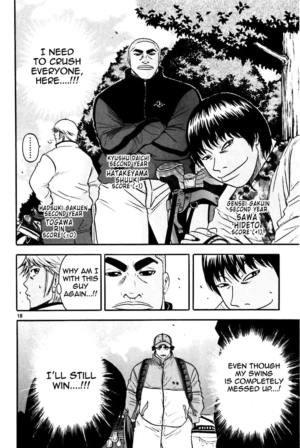 Read KING GOLF chapter 94 image 34 on Lezhin
