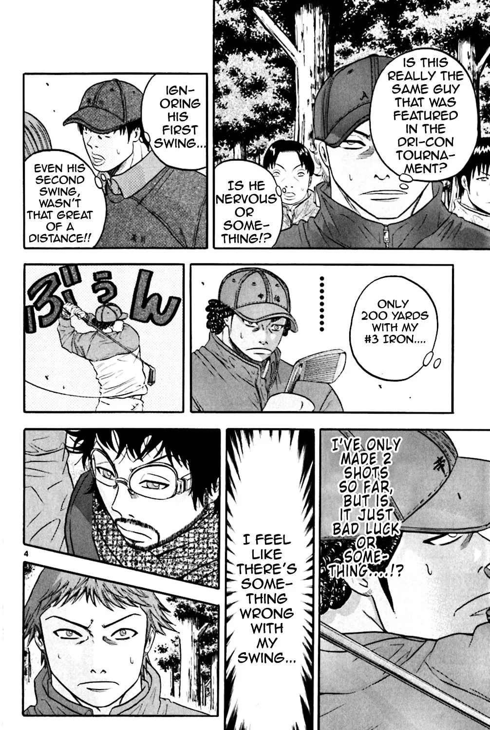 Read KING GOLF chapter 94 image 6 on Lezhin