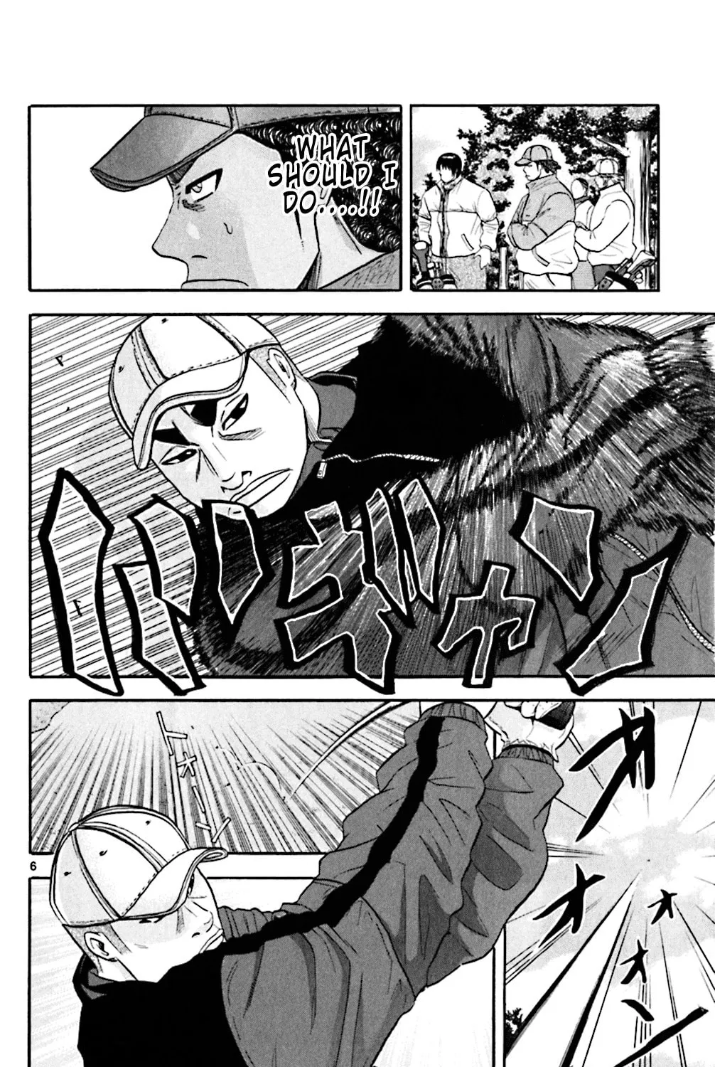 Read KING GOLF chapter 95 image 10 on Lezhin