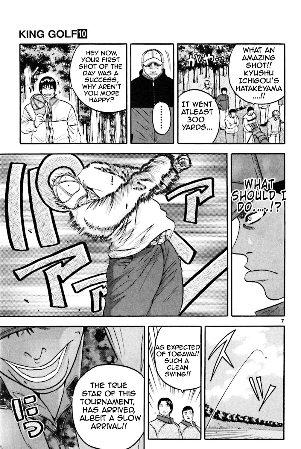 Read KING GOLF chapter 95 image 12 on Lezhin