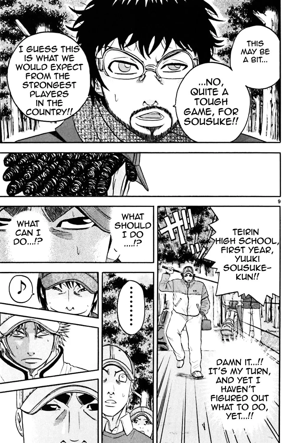 Read KING GOLF chapter 95 image 16 on Lezhin
