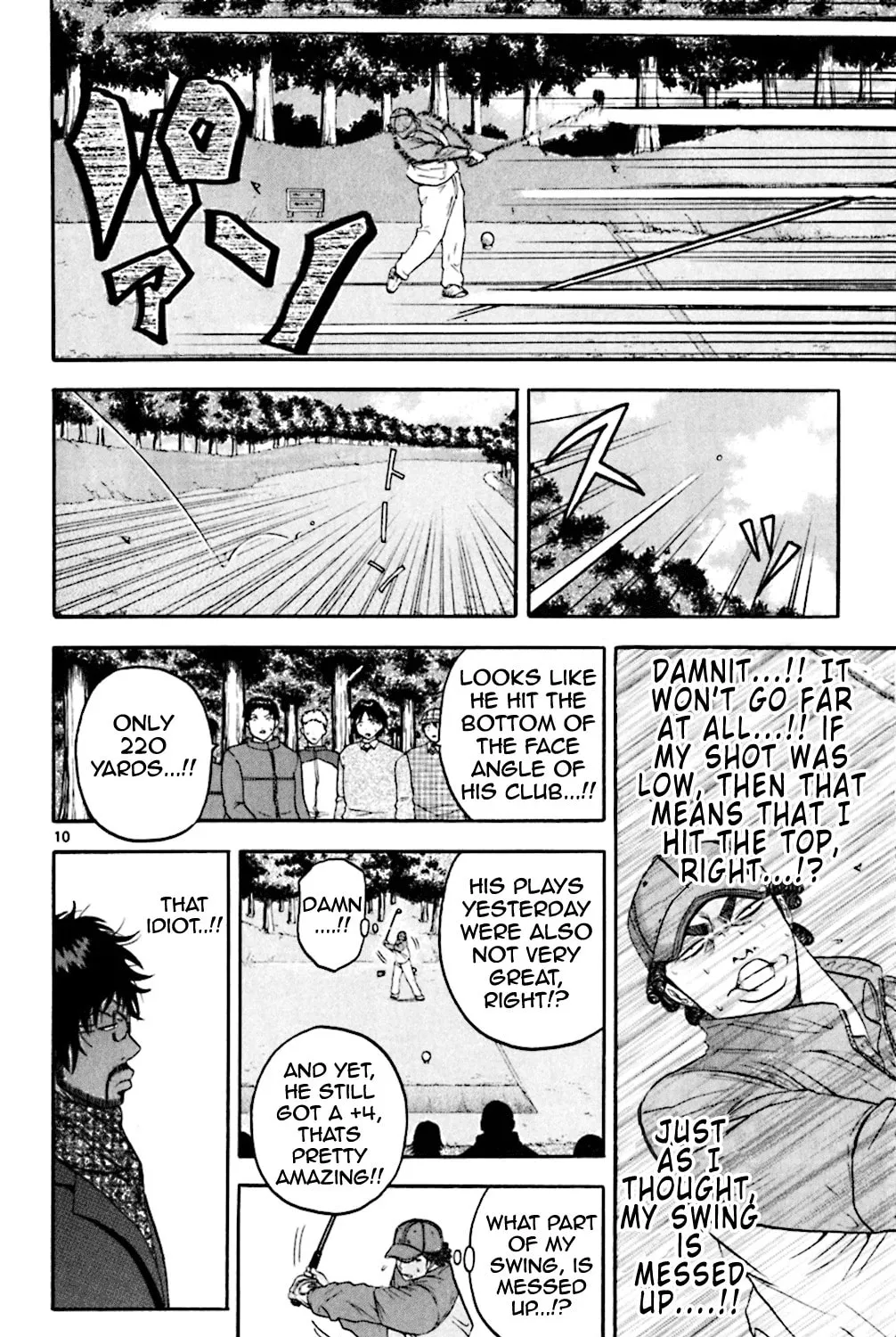 Read KING GOLF chapter 95 image 18 on Lezhin