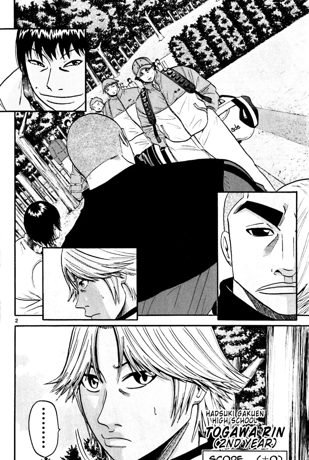 Read KING GOLF chapter 95 image 2 on Lezhin