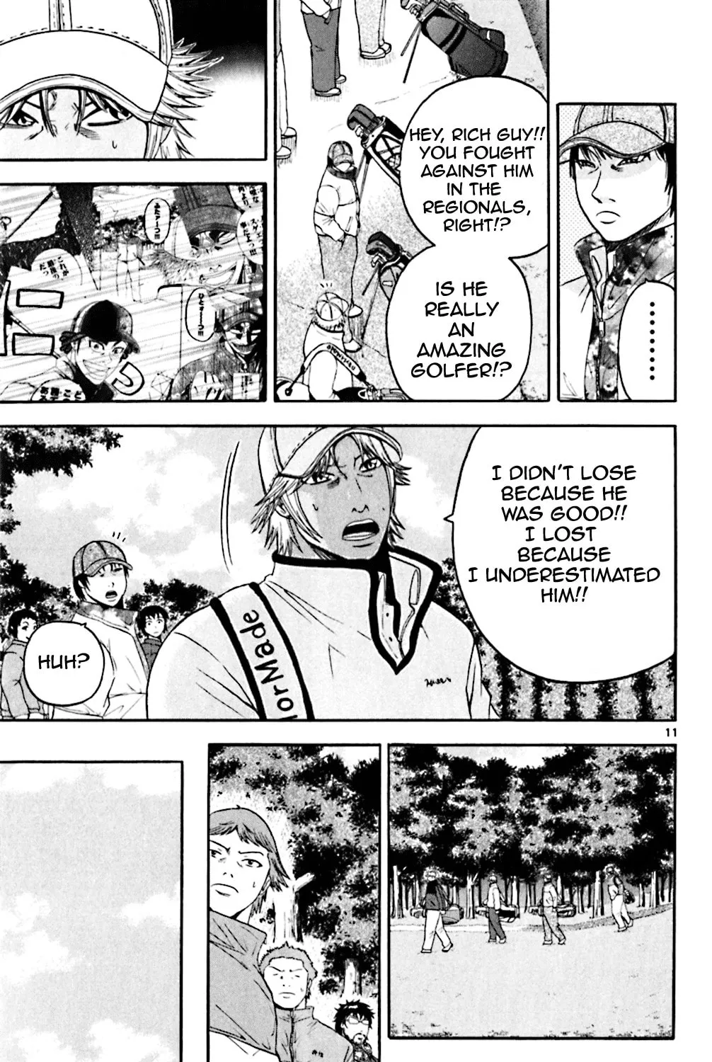 Read KING GOLF chapter 95 image 20 on Lezhin