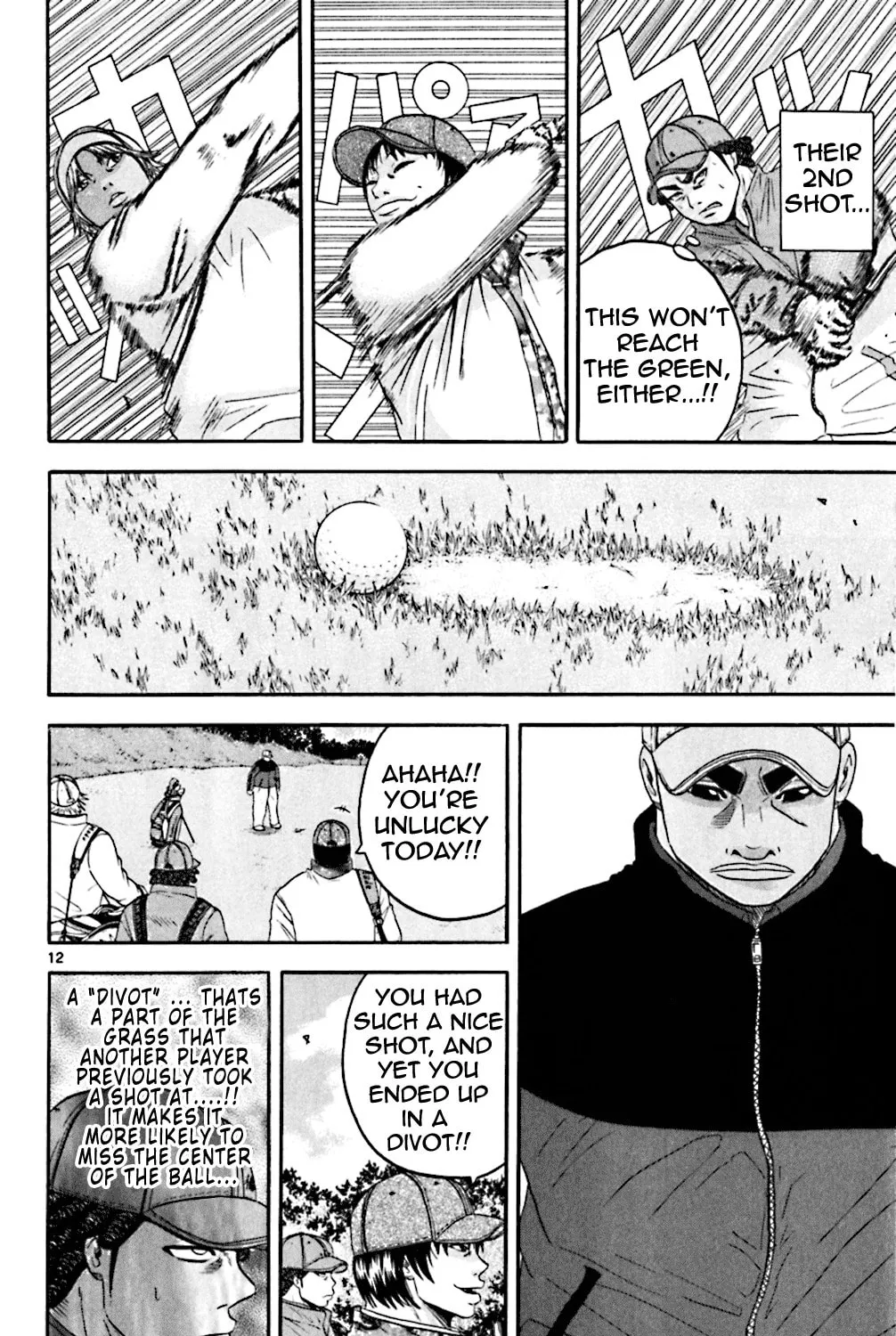 Read KING GOLF chapter 95 image 22 on Lezhin