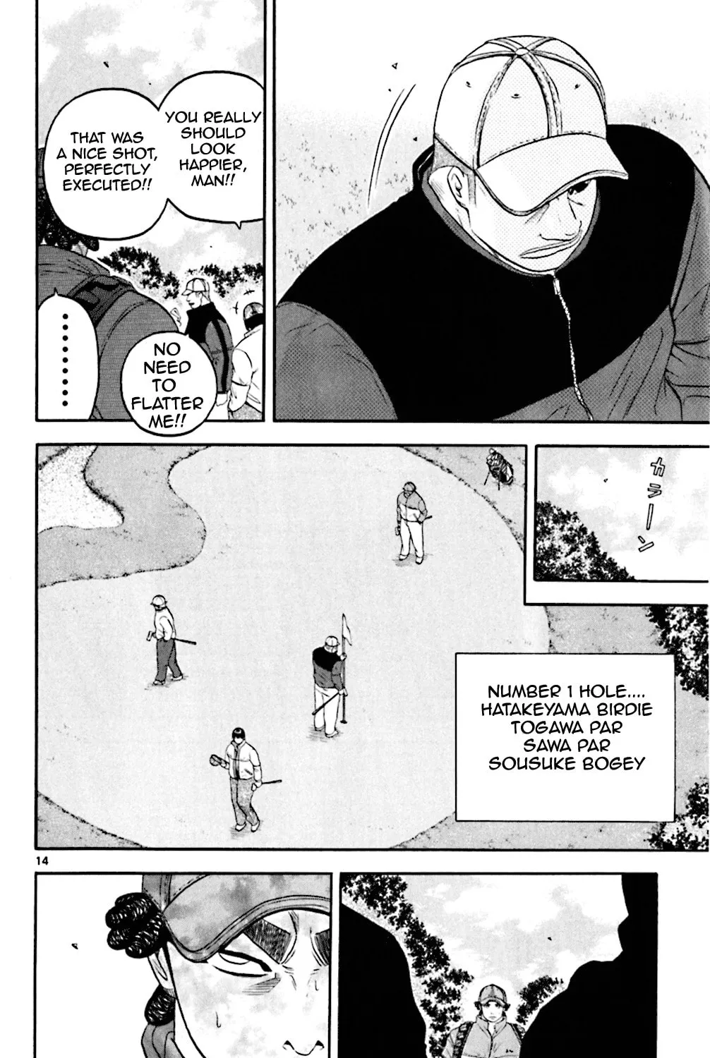 Read KING GOLF chapter 95 image 26 on Lezhin