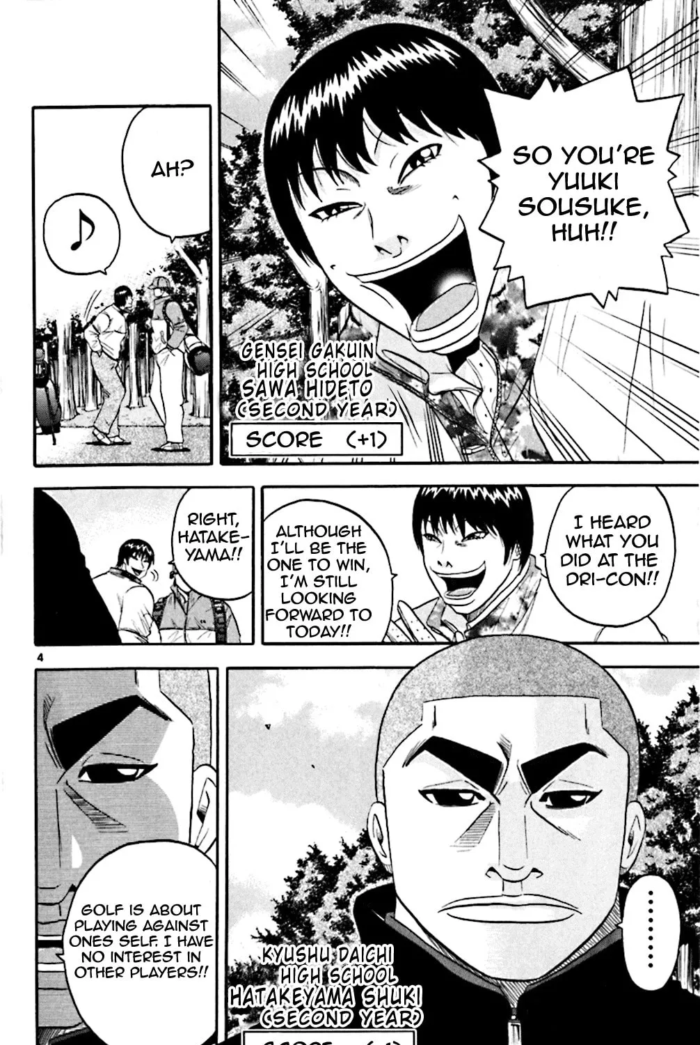 Read KING GOLF chapter 95 image 6 on Lezhin