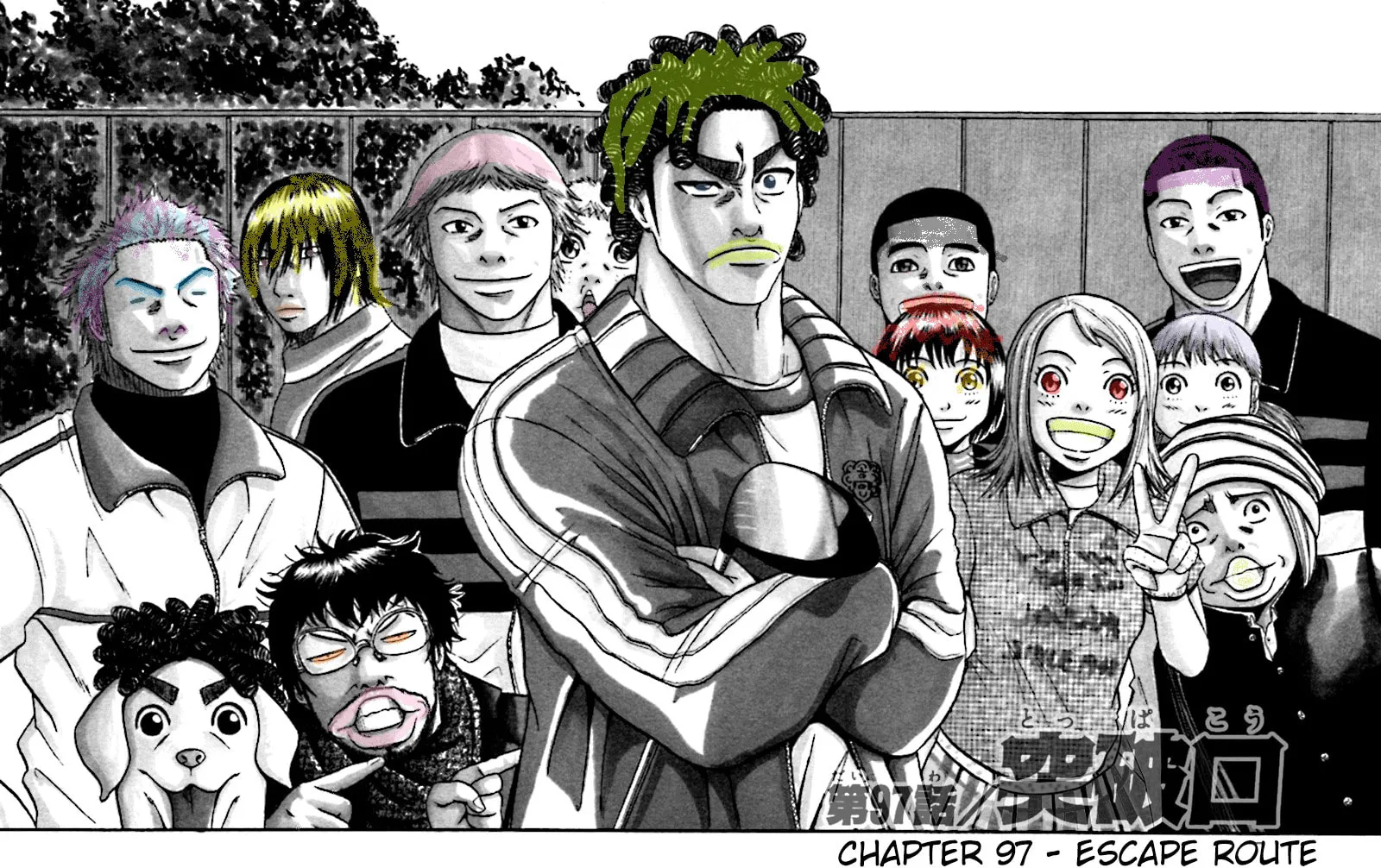 Read KING GOLF chapter 97 image 0 on Lezhin