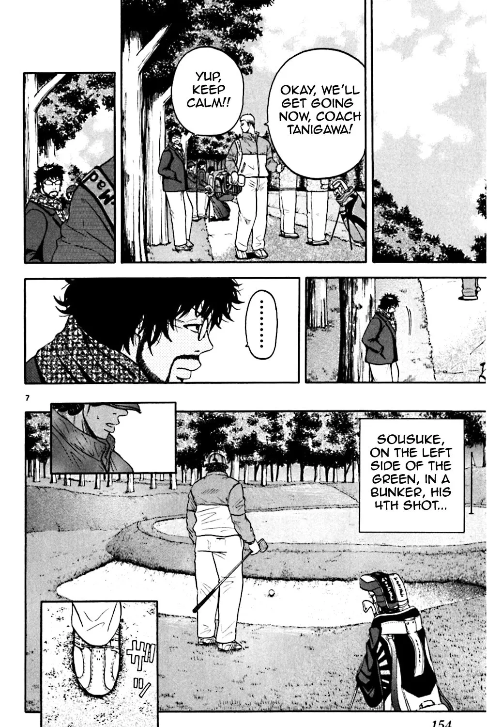 Read KING GOLF chapter 97 image 11 on Lezhin