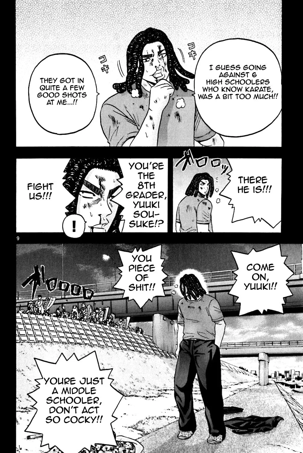Read KING GOLF chapter 97 image 15 on Lezhin
