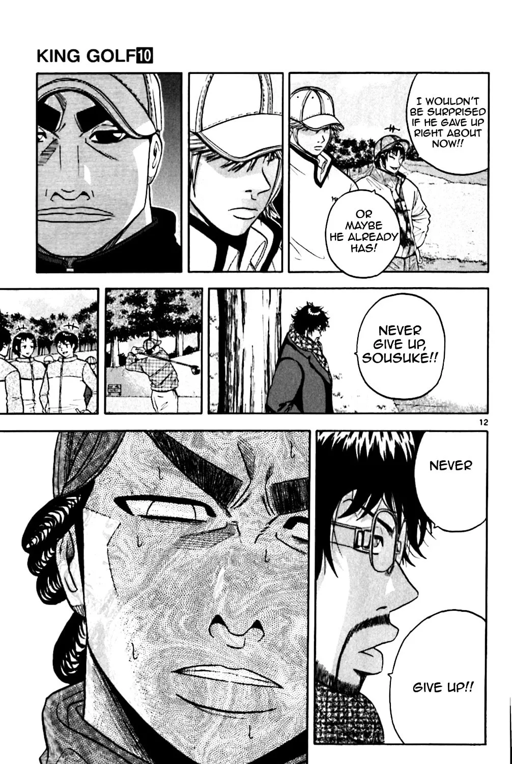 Read KING GOLF chapter 97 image 21 on Lezhin