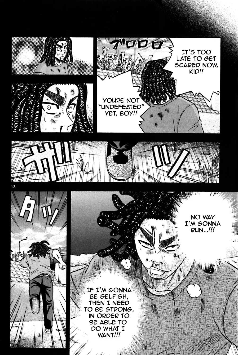 Read KING GOLF chapter 97 image 23 on Lezhin