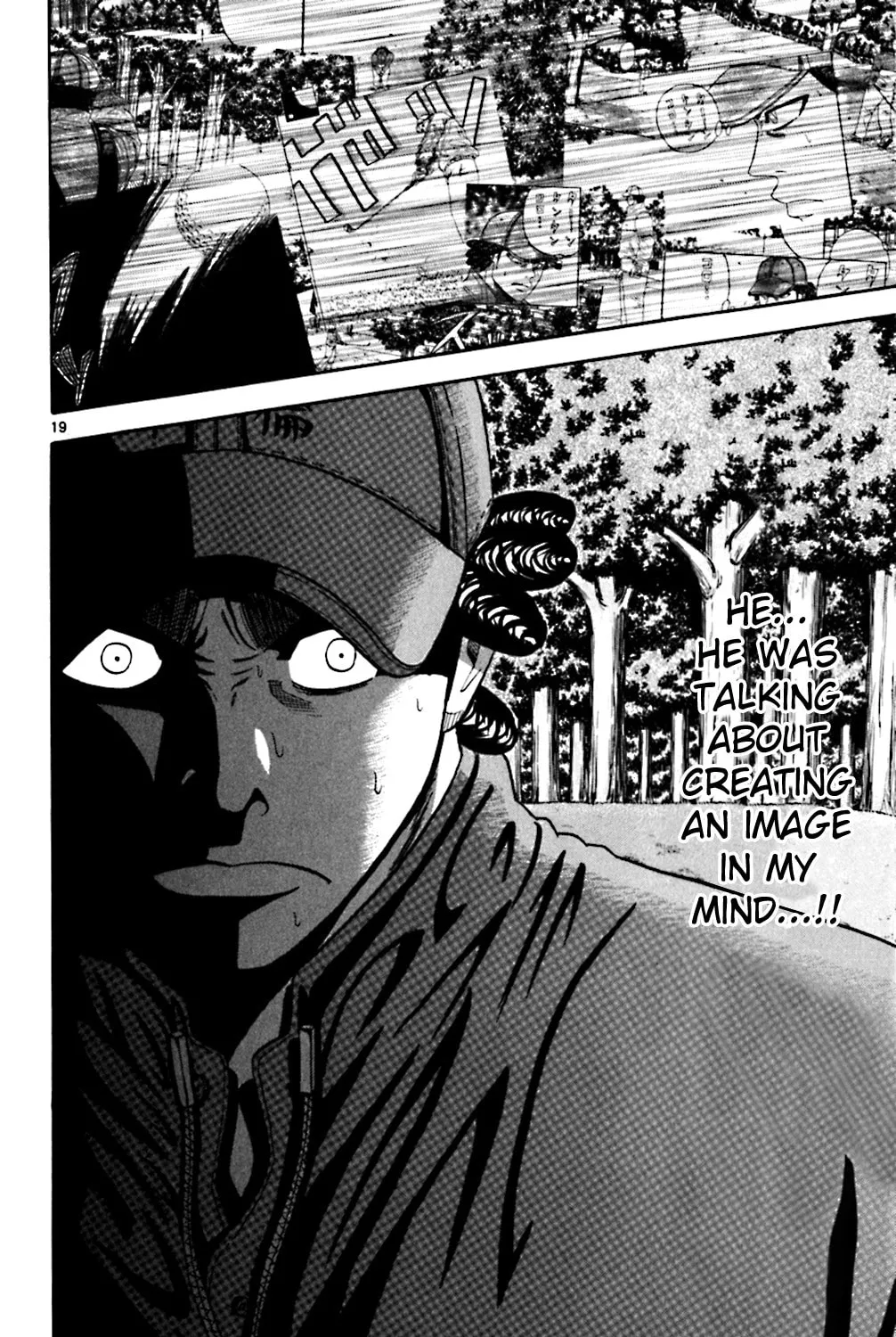 Read KING GOLF chapter 97 image 33 on Lezhin