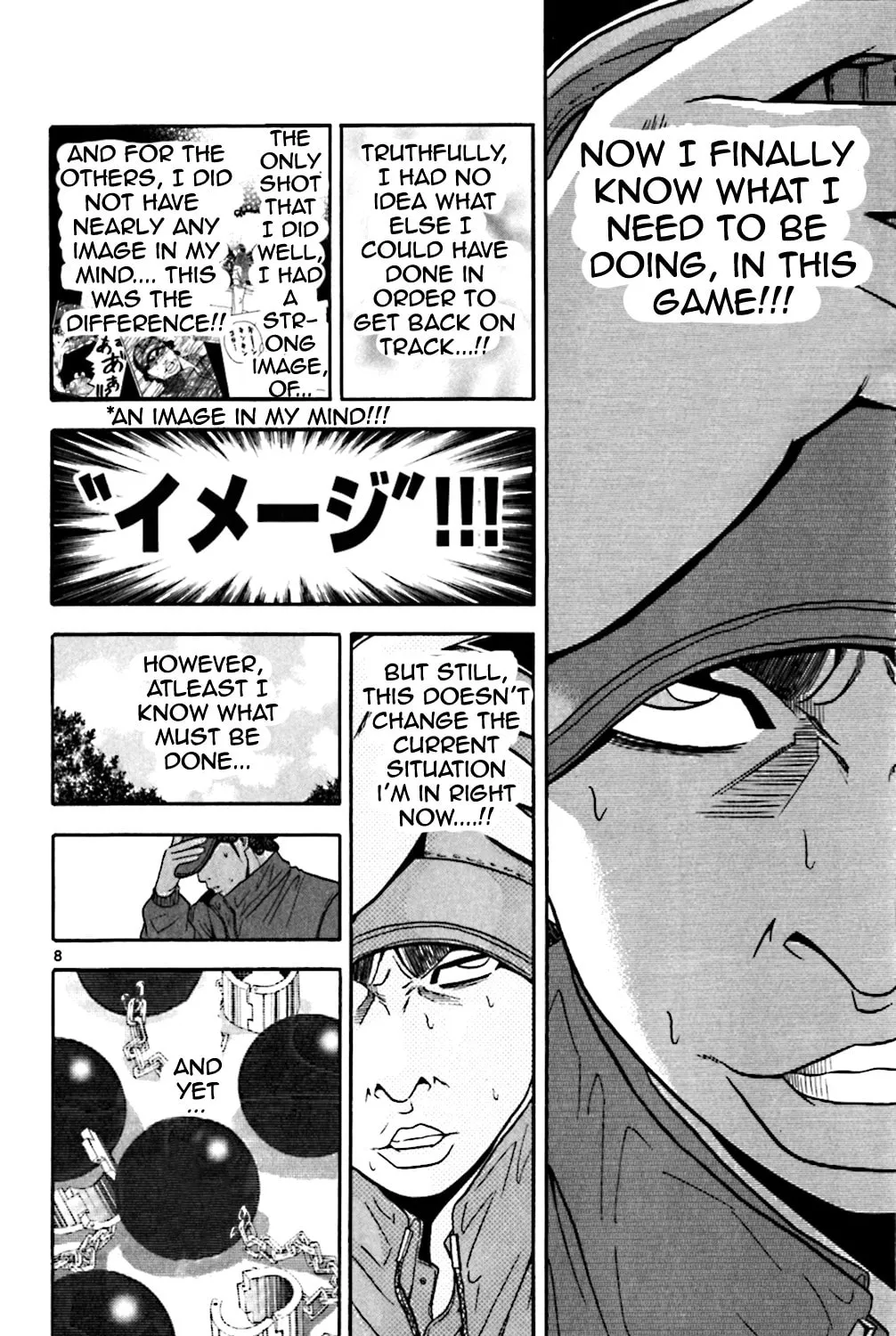Read KING GOLF chapter 98 image 12 on Lezhin