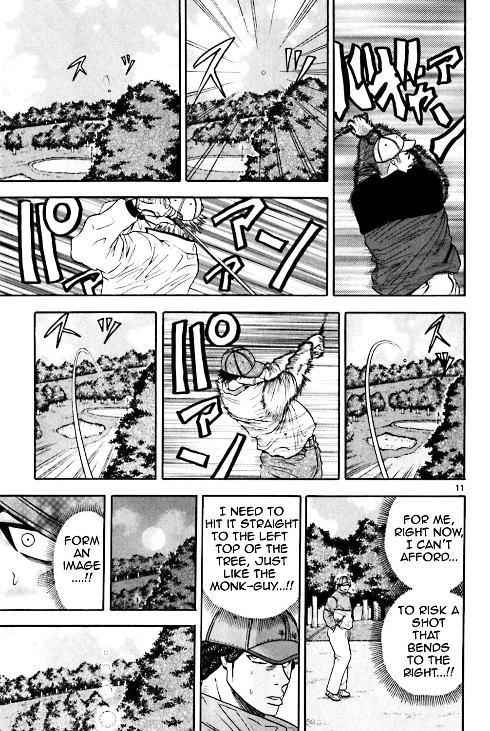 Read KING GOLF chapter 98 image 18 on Lezhin