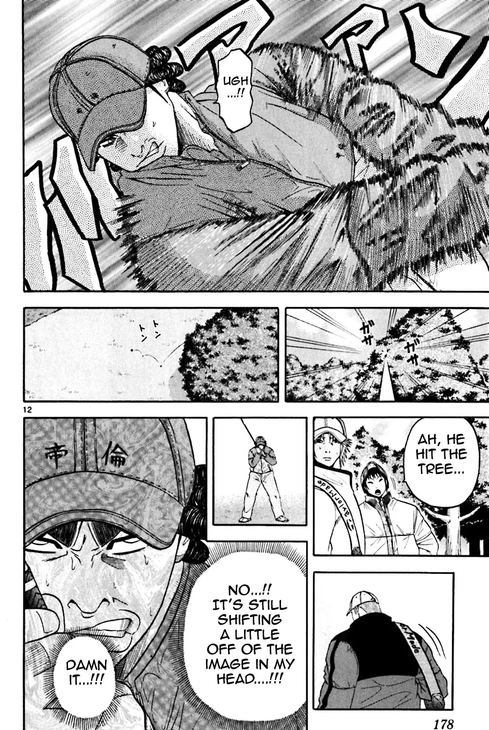 Read KING GOLF chapter 98 image 20 on Lezhin