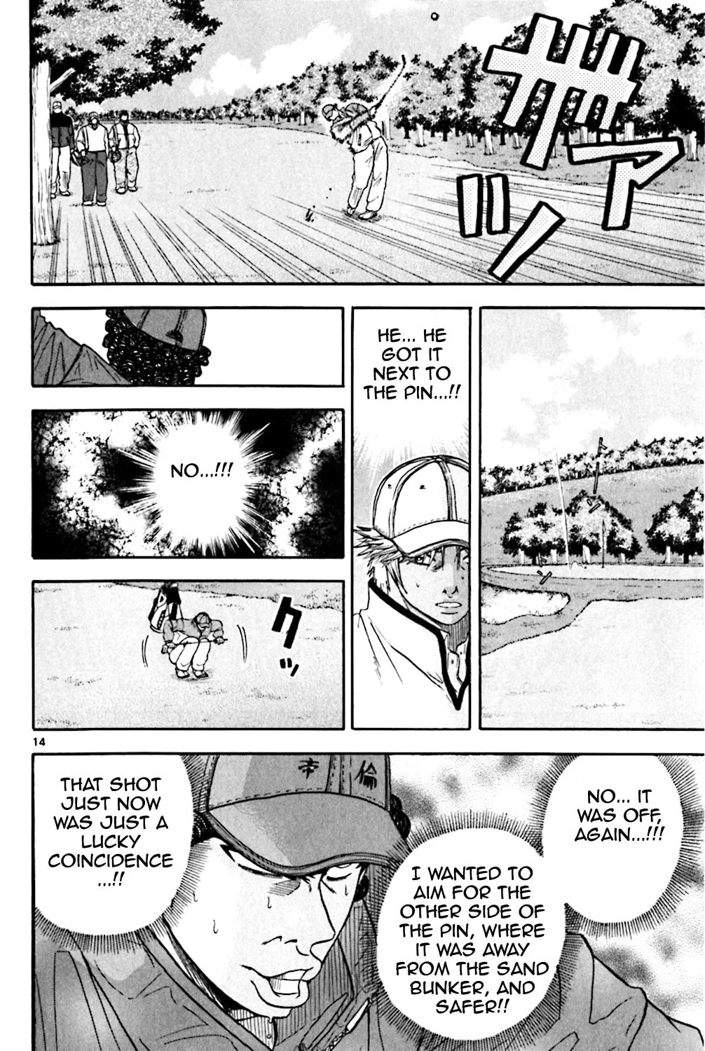 Read KING GOLF chapter 98 image 24 on Lezhin