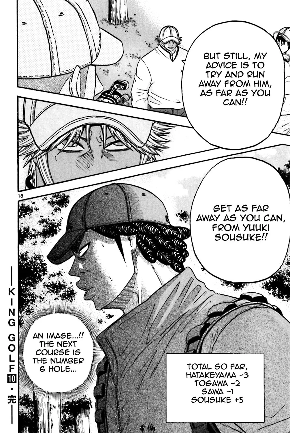 Read KING GOLF chapter 98 image 32 on Lezhin