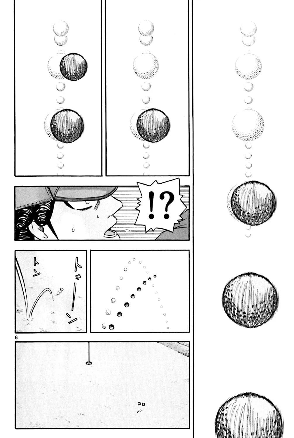 Read KING GOLF chapter 98 image 8 on Lezhin