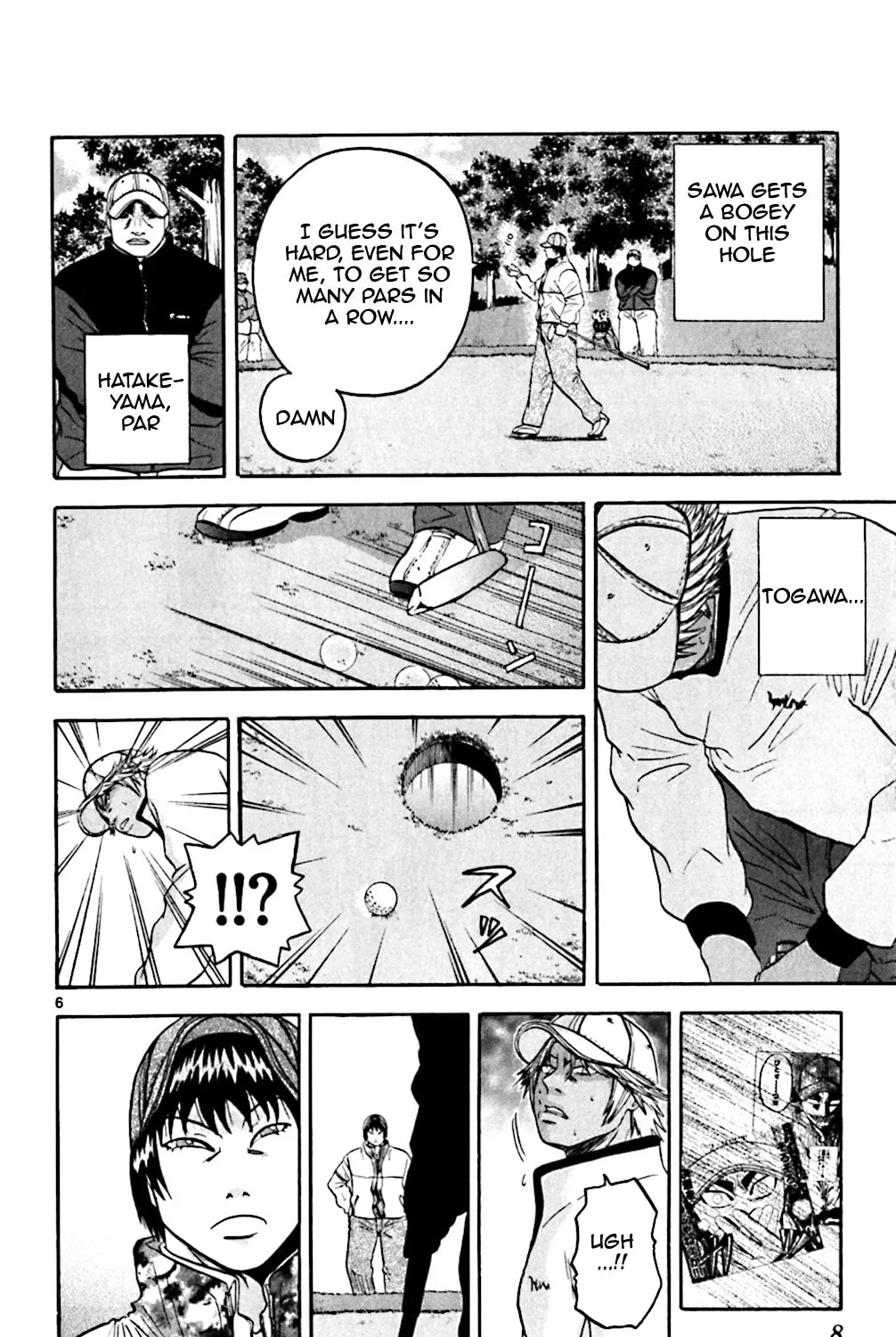 Read KING GOLF chapter 99 image 10 on Lezhin