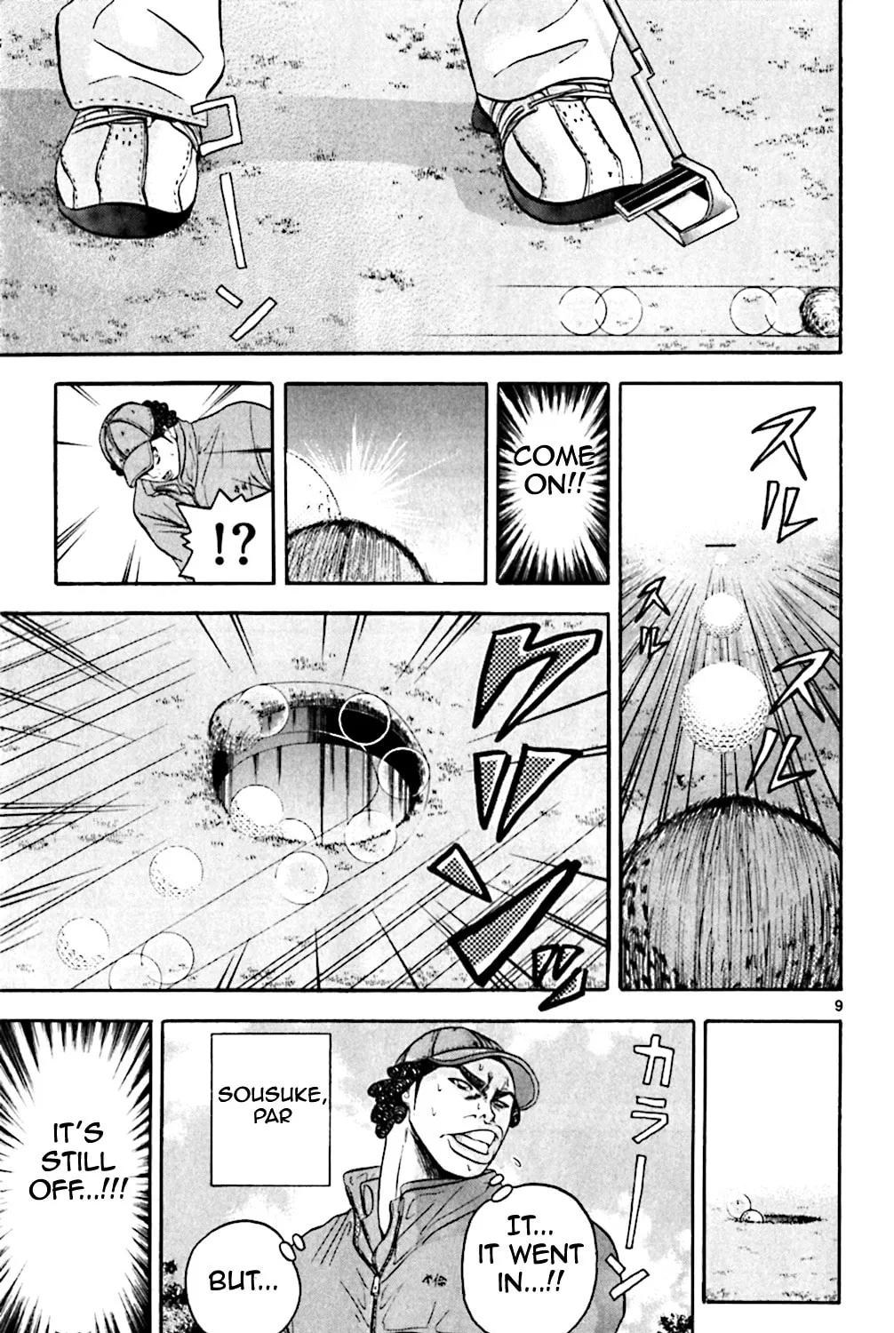 Read KING GOLF chapter 99 image 16 on Lezhin