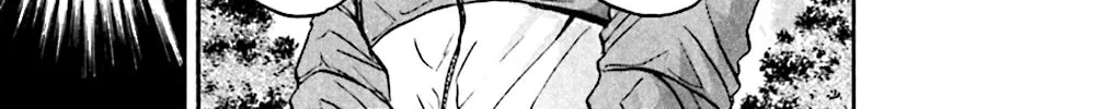 Read KING GOLF chapter 99 image 17 on Lezhin