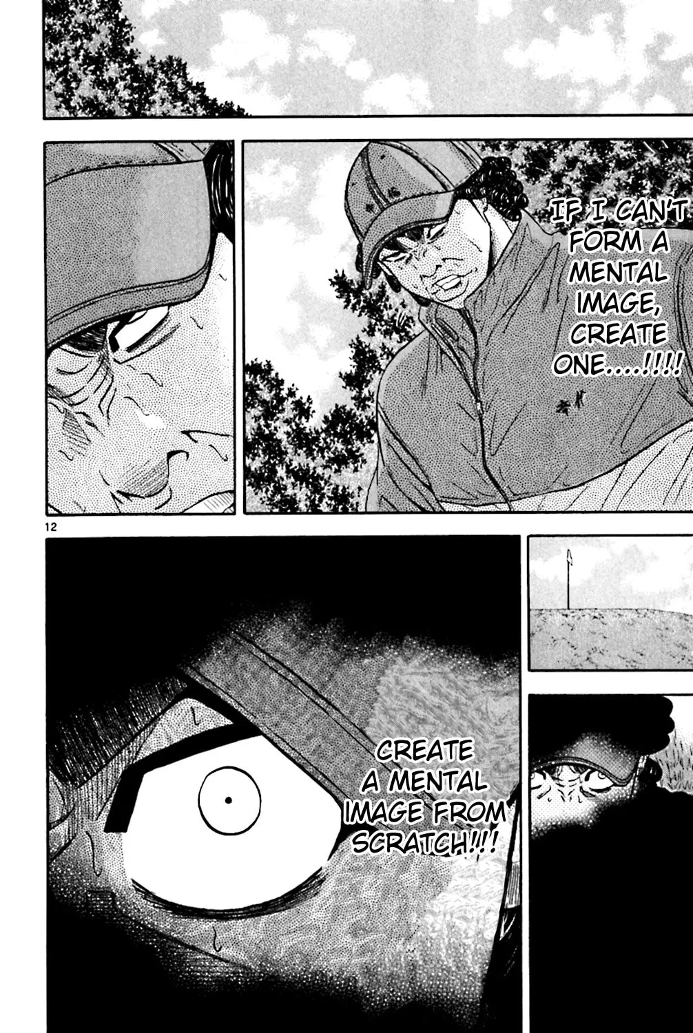 Read KING GOLF chapter 99 image 22 on Lezhin