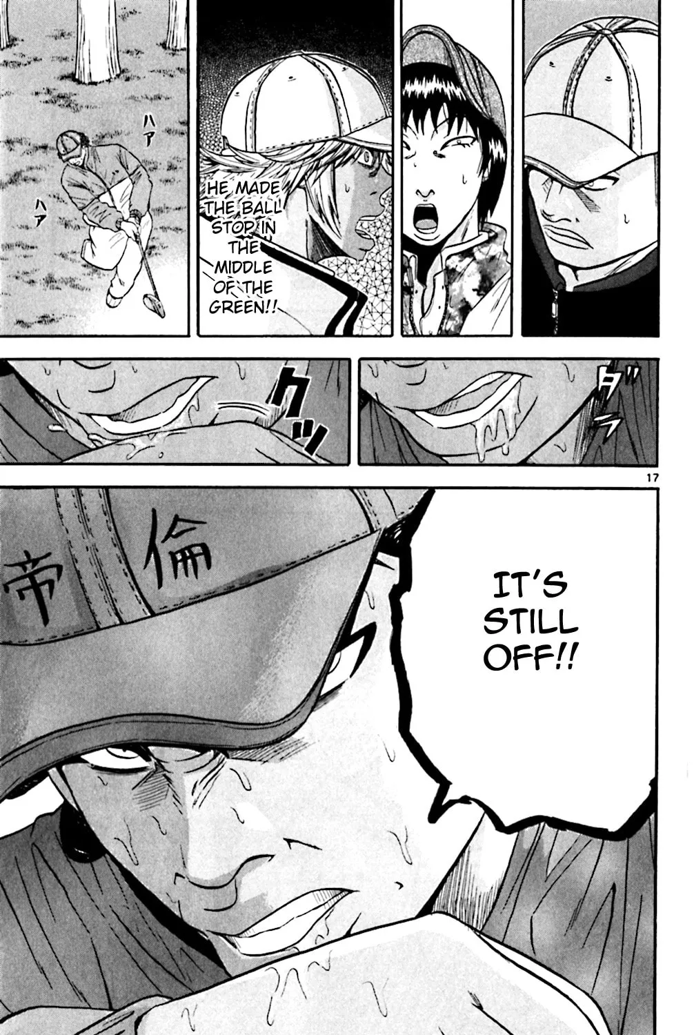 Read KING GOLF chapter 99 image 30 on Lezhin