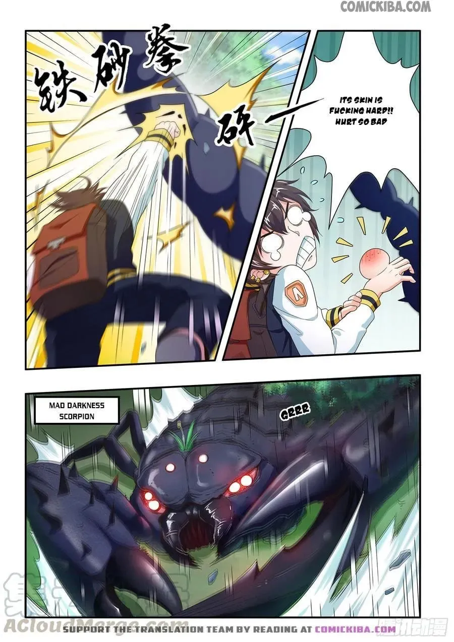 King of Gold Chapter 21 page 11 - 