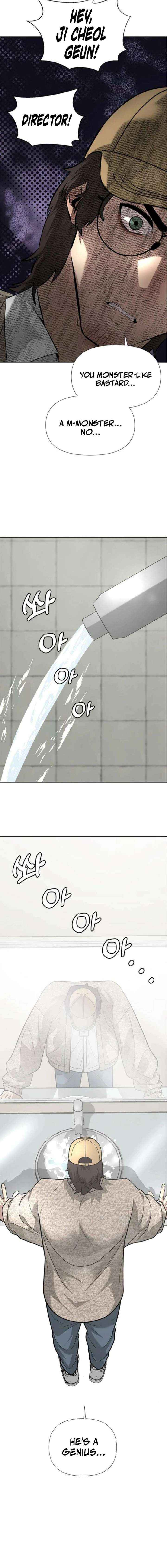 Read King of Improvisation chapter 10 image 1 on Lezhin