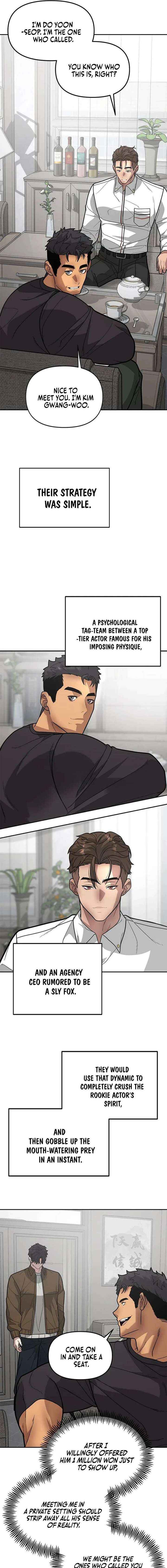 Read King of Improvisation chapter 12 image 17 on Lezhin