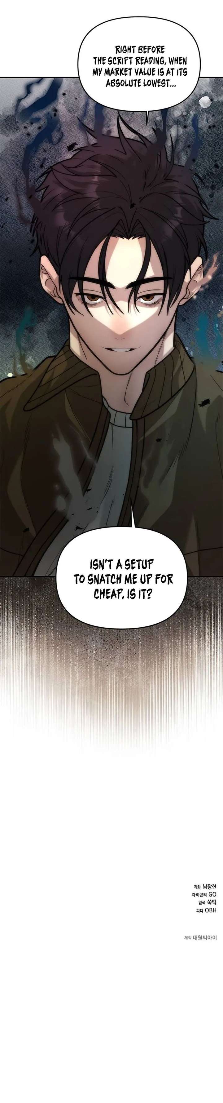 Read King of Improvisation chapter 12 image 19 on Lezhin