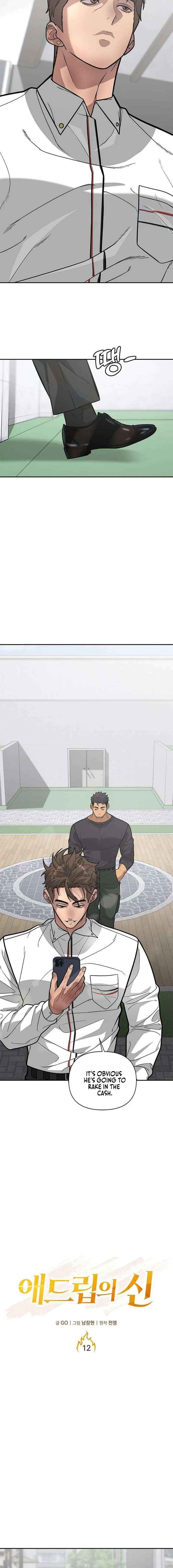 Read King of Improvisation chapter 12 image 4 on Lezhin