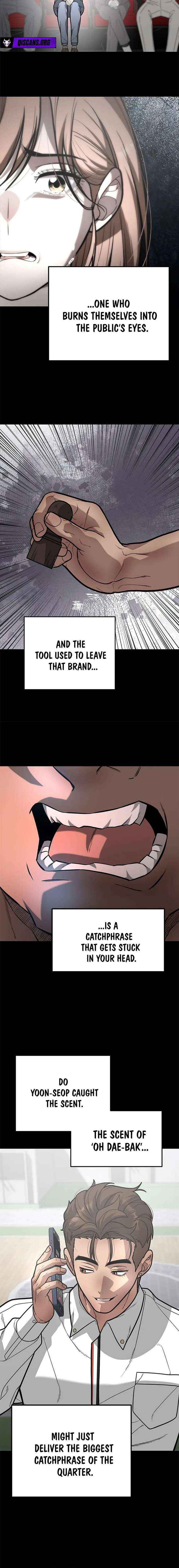 Read King of Improvisation chapter 12 image 6 on Lezhin