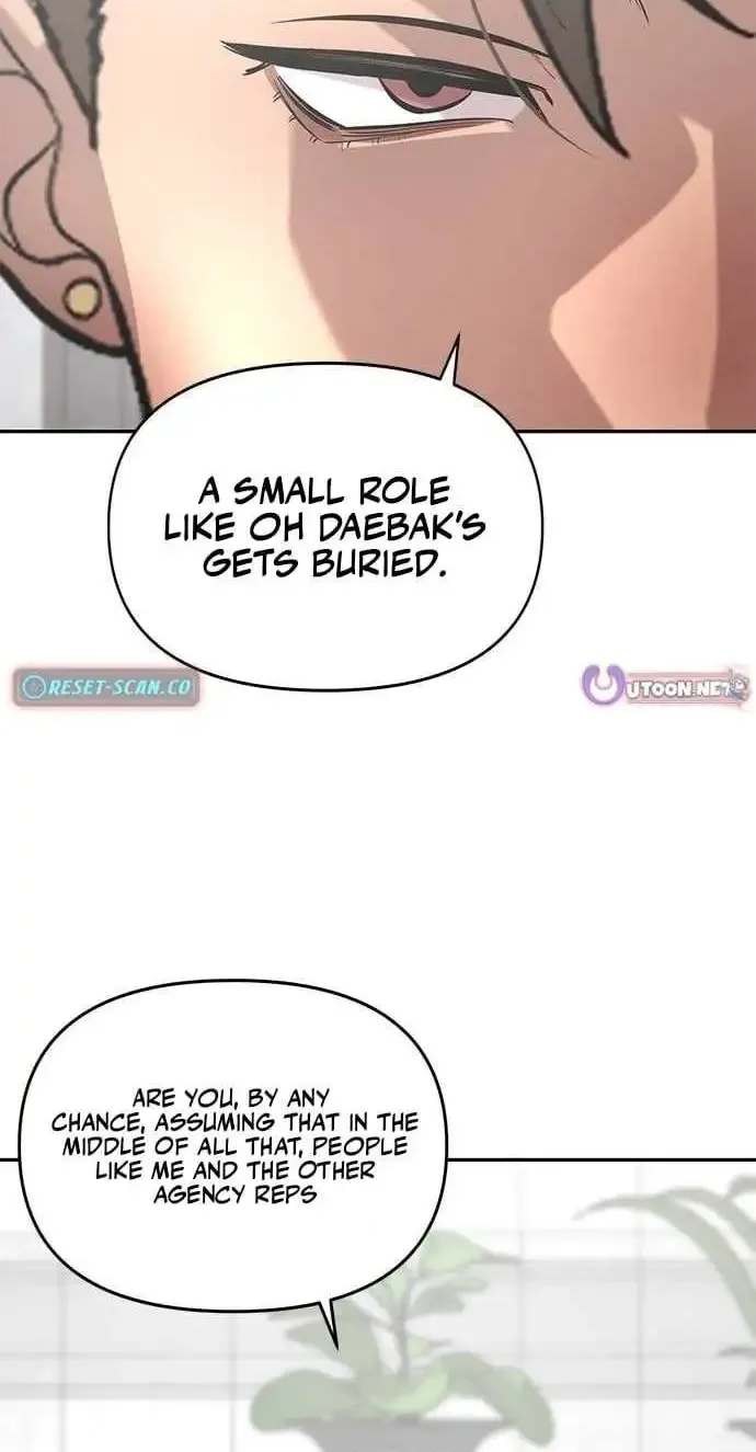 Read King of Improvisation chapter 13 image 16 on Lezhin