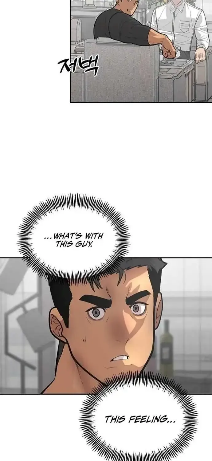 Read King of Improvisation chapter 13 image 2 on Lezhin