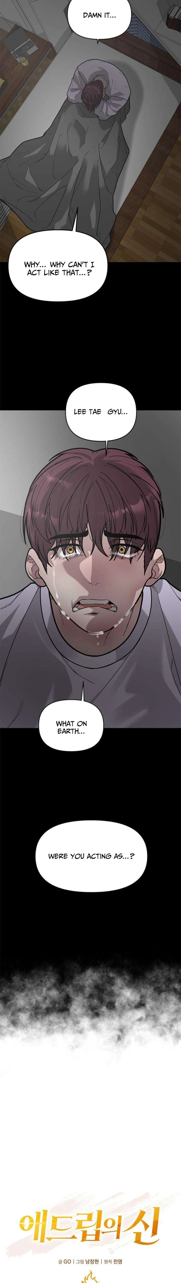 Read King of Improvisation chapter 15 image 3 on Lezhin