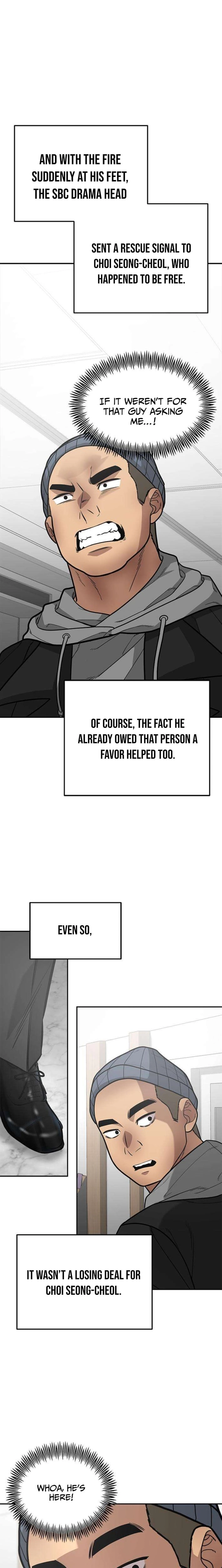Read King of Improvisation chapter 15 image 7 on Lezhin