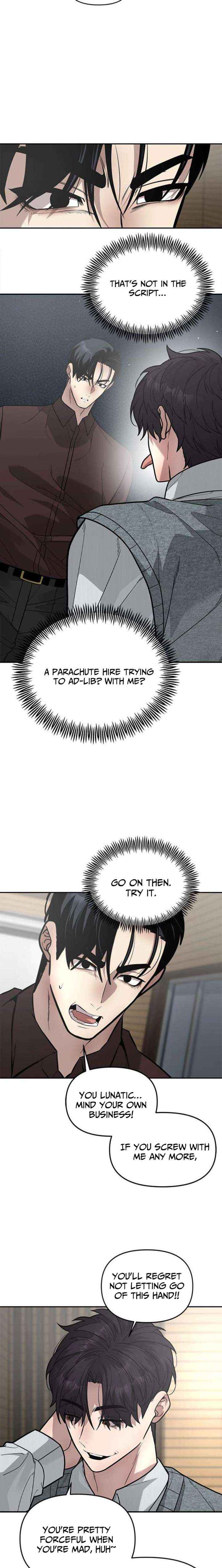 Read King of Improvisation chapter 16 image 1 on Lezhin