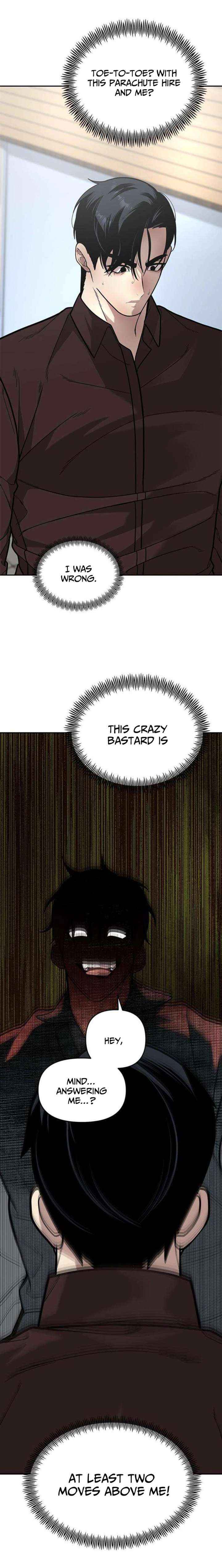 Read King of Improvisation chapter 16 image 12 on Lezhin