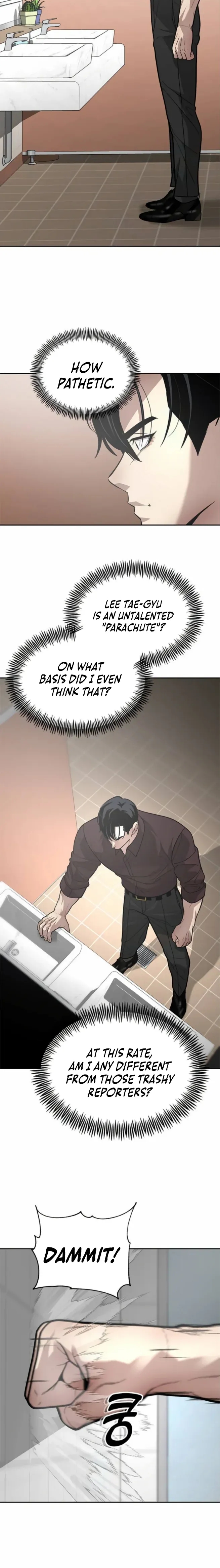 Read King of Improvisation chapter 17 image 1 on Lezhin
