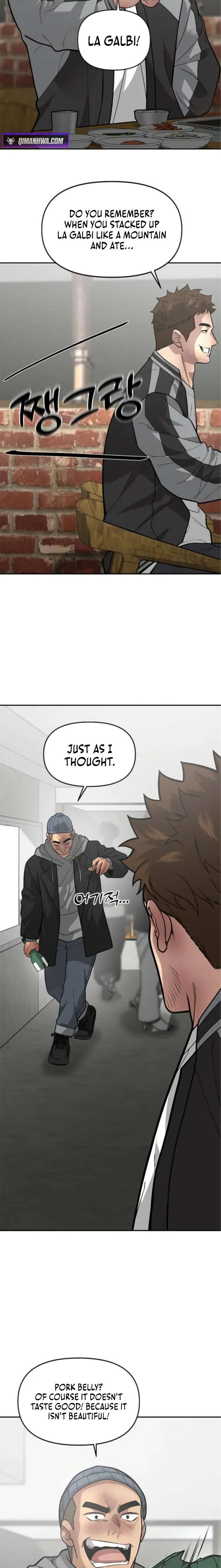 Read King of Improvisation chapter 17 image 13 on Lezhin