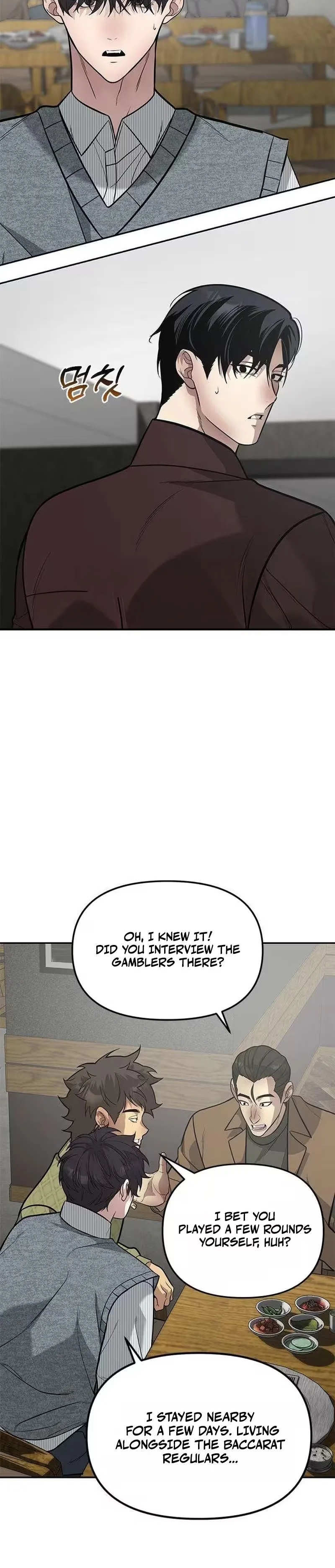 Read King of Improvisation chapter 18 image 19 on Lezhin