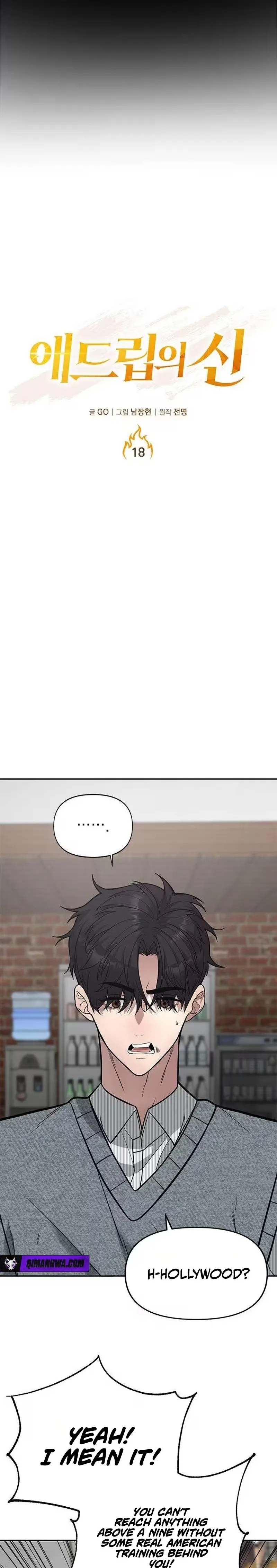 Read King of Improvisation chapter 18 image 5 on Lezhin