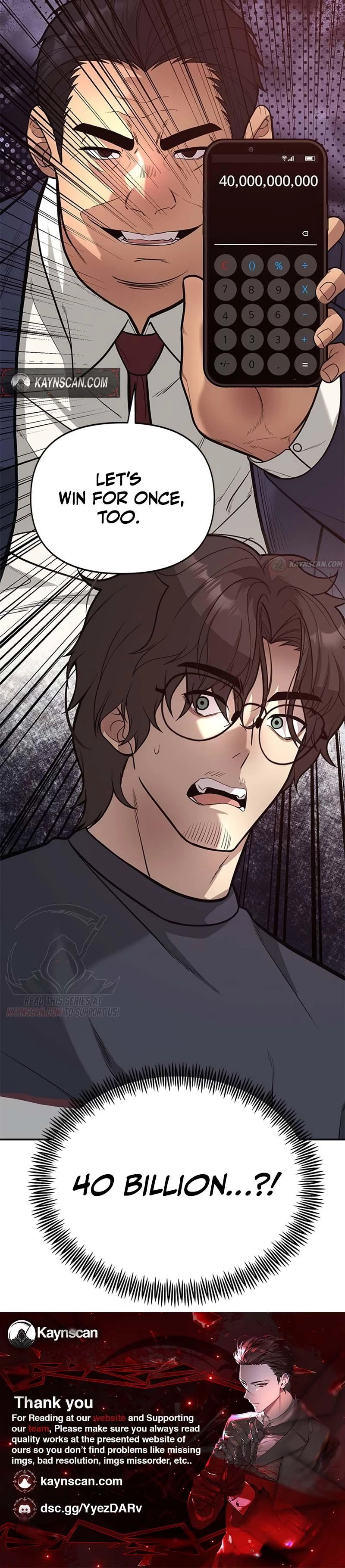 Read King of Improvisation chapter 19 image 16 on Lezhin