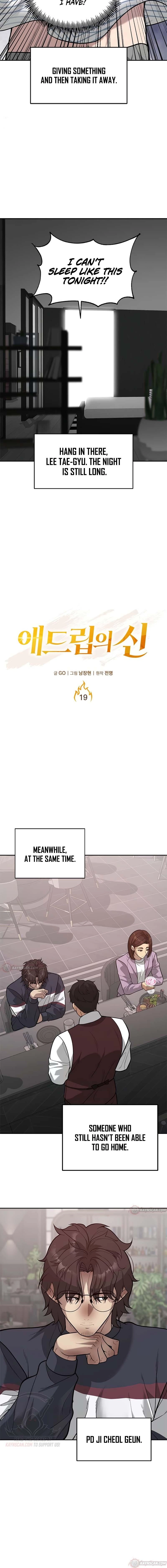 Read King of Improvisation chapter 19 image 5 on Lezhin