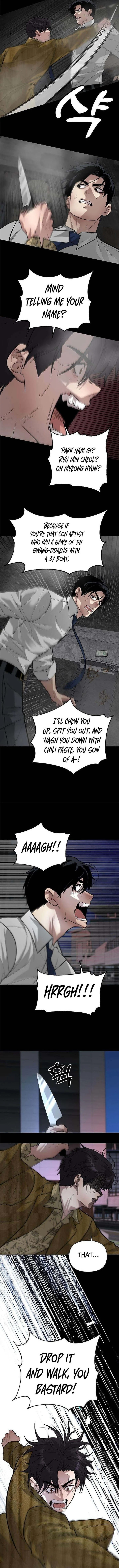 Read King of Improvisation chapter 23 image 6 on Lezhin