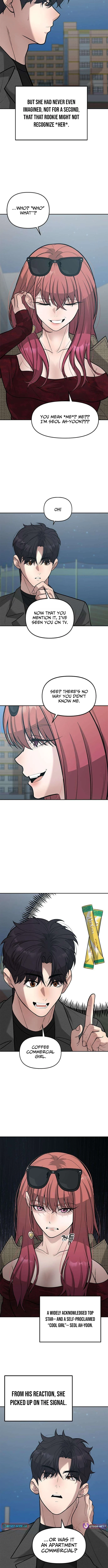 Read King of Improvisation chapter 25 image 1 on Lezhin
